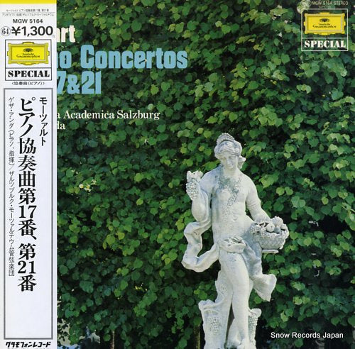 ANDA, GEZA mozart; piano concertos no.17 & 21 MGW5164
