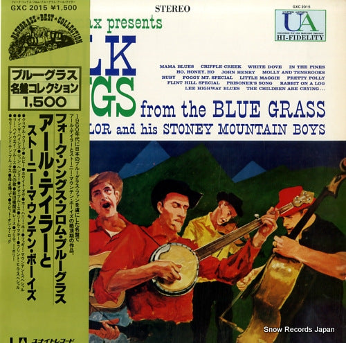 TAYLOR, EARL folk songs from the blue grass GXC2015