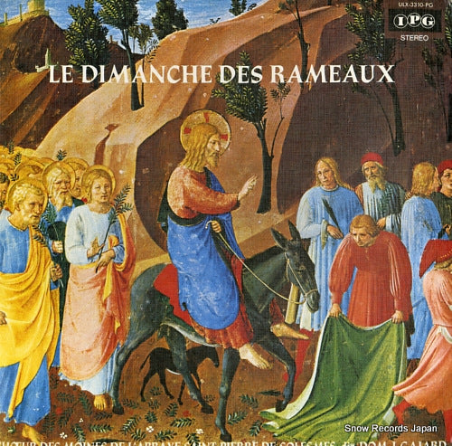 GAJARD, DOM JOSEPH chant gregorien - le dimanche des remeaux ULX-3310-PG