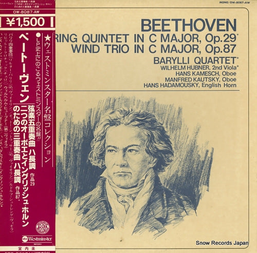 BARYLLI QUARTET beethoven; string quintet in c major, op.29 OW-8087-AW