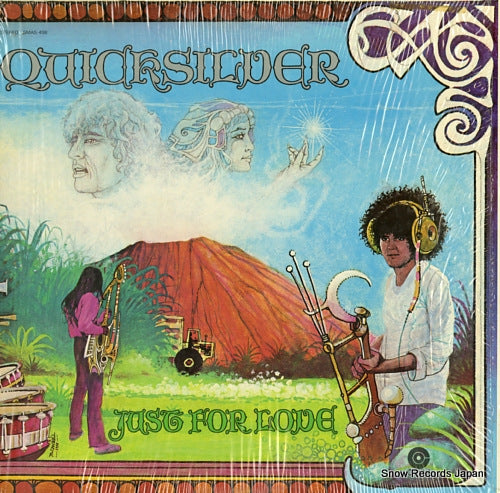 QUICKSILVER MESSENGER SERVICE just for love SMAS-498