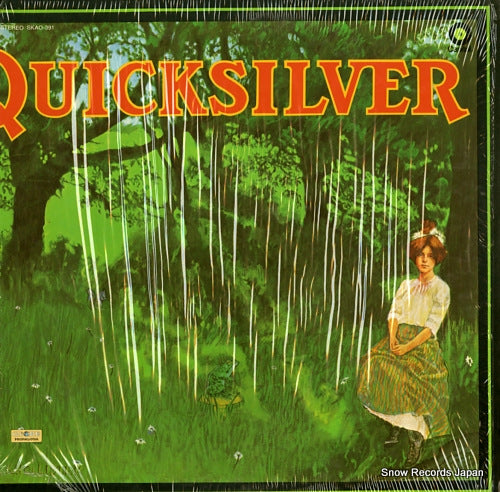QUICKSILVER MESSENGER SERVICE shady grove SKAO-391
