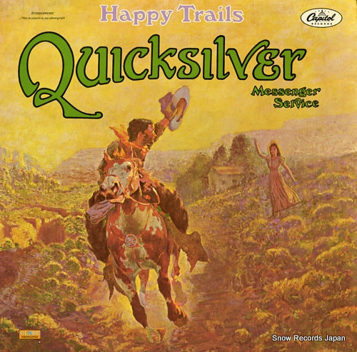 QUICKSILVER MESSENGER SERVICE happy trails ST-120
