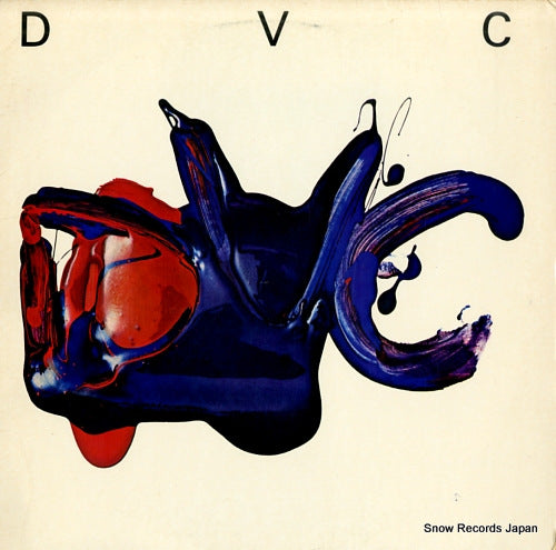 DVC dvc AAB-11005