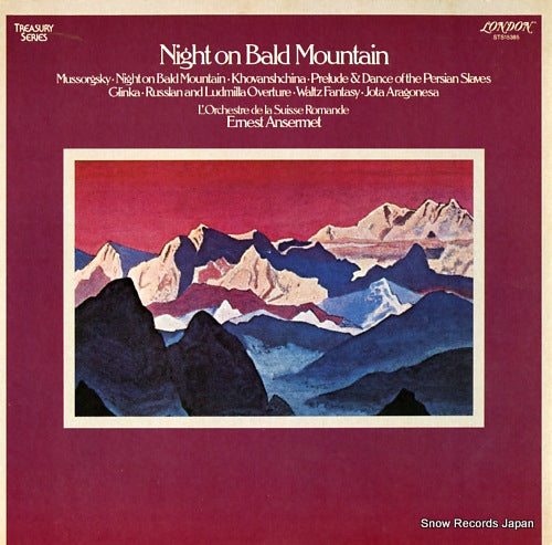 ANSERMET, ERNEST mussorgsky; night on bald mountain STS15385