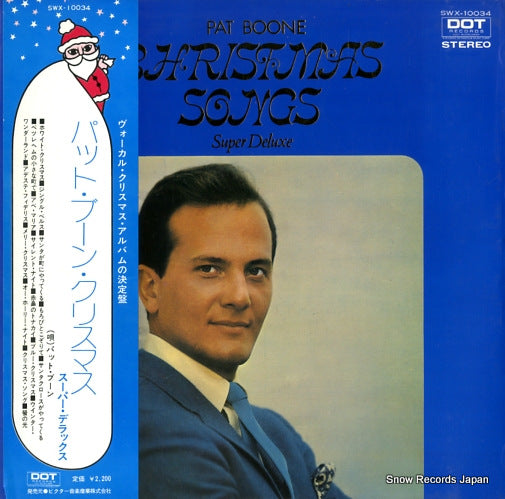 BOONE, PAT christmas songs super deluxe SWX-10034