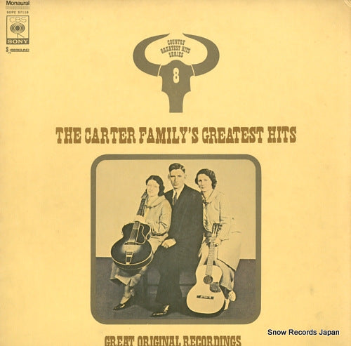 CARTER FAMILY, THE the carter family's greatest hits SOPC57118