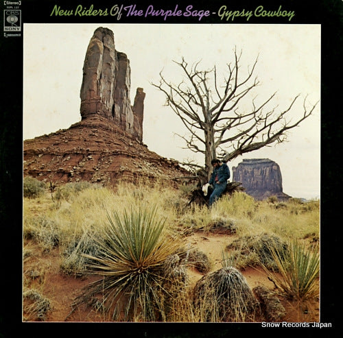 NEW RIDERS OF THE PURPLE SAGE gypsy cowboy SOPL137