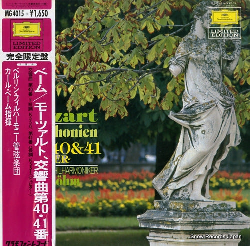 BOHM, KARL mozart; symphonien nr.40 & 41 jupiter MG4015