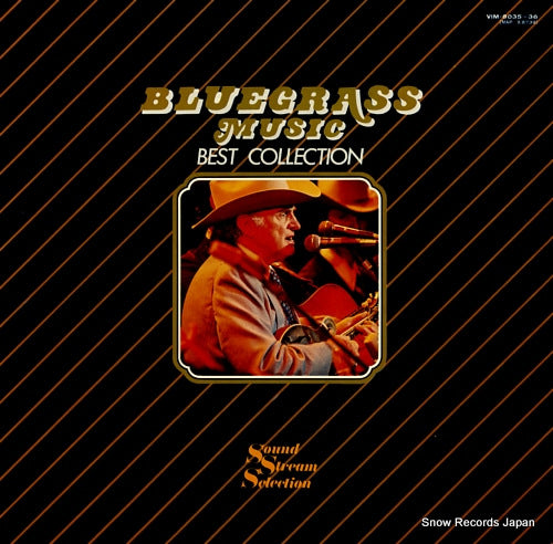 V/A bluegrass music best collection VIM-8035