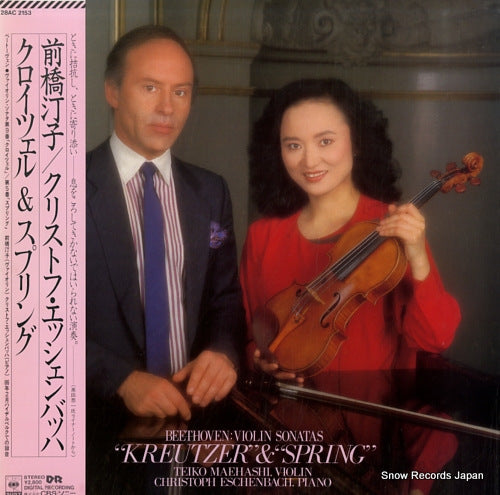 MAEHASHI, TEIKO beethoven; violin sonatas "kreutzer" & "spring" 28AC2153