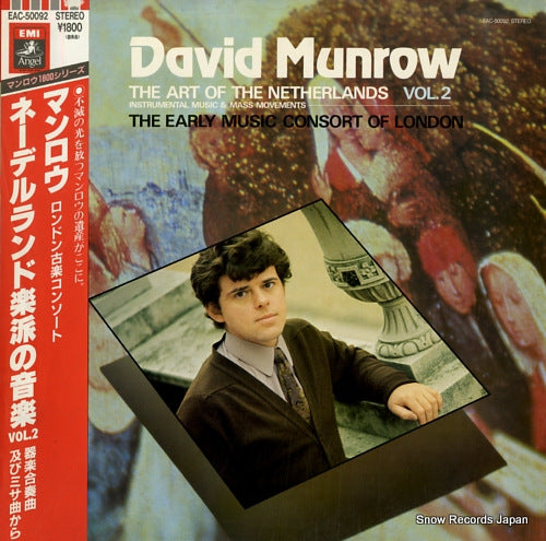 MUNROW, DAVID the art of the netherlands vol.2 EAC-50092