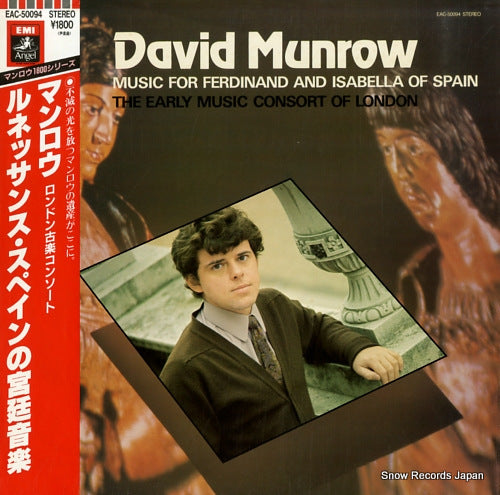 MUNROW, DAVID music for ferdinand and isabella of spain EAC-50094