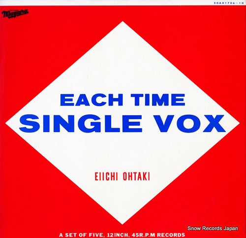 OHTAKI, EIICHI each time single vox 50AH1706