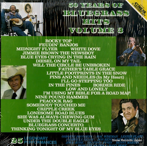 V/A 50 years of bluegrass hits volume3 CMH-9035