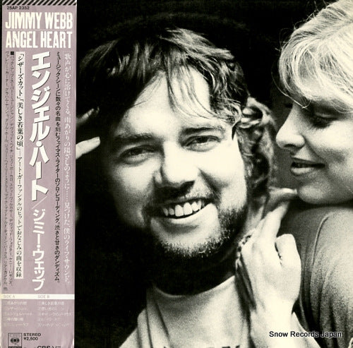 WEBB, JIMMY angel heart 25AP2352