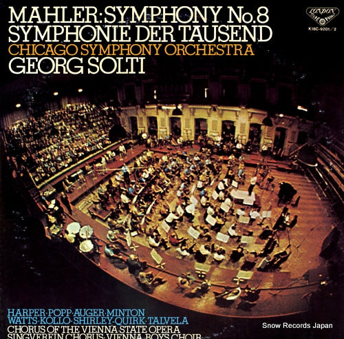 SOLTI, GEORG mahler; symphony no.8 in e flat major "symphonie der tausend" K18C-9201