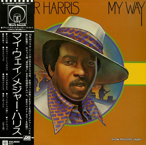 HARRIS, MAJOR my way P-10050A
