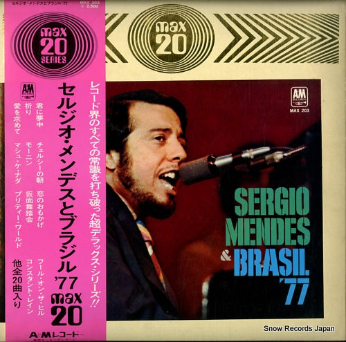 MENDES, SERGIO, AND BRASIL '77 max 20 MAX203