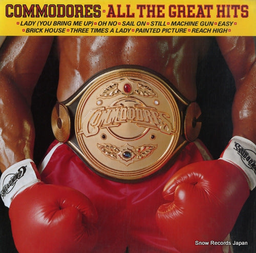 COMMODORES all the great hits VIL-6017
