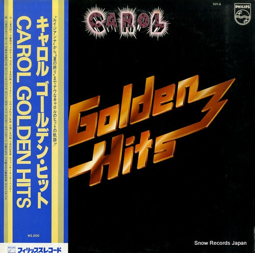 CAROL golden hits 16Y-6