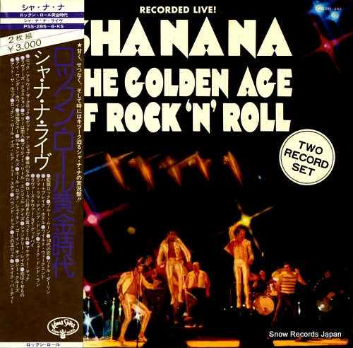 SHA NA NA the golden age of rock'n roll PSS-285-6-KS