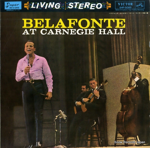 BELAFONTE, HARRY belafonte at carnegie hall SHP-5083