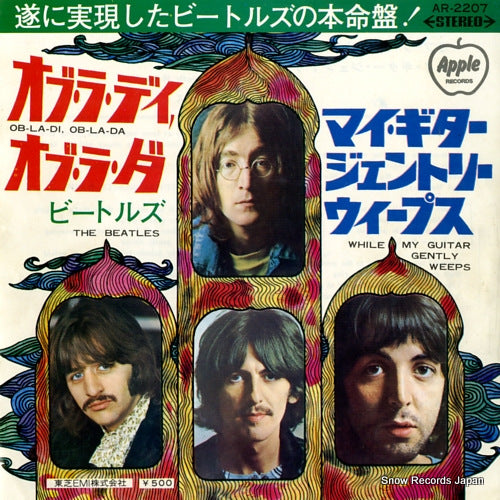 BEATLES, THE ob-la-di, ob-la-da AR-2207