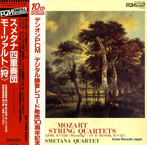 SMETANA QUARTET mozart; string quartets OF-7037-ND