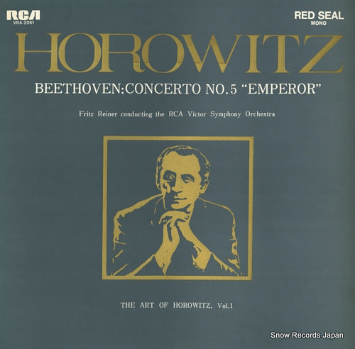HOROWITZ, VLADIMIR beethoven; concerto no.5 "emperor" VRA-2061