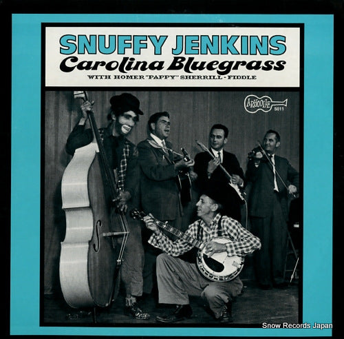 SNUFFY JENKINS carolina bluegrass ARHOOLIE5011