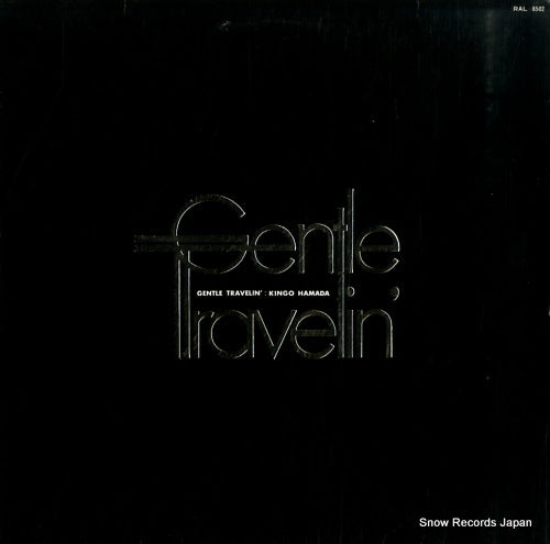 HAMADA, KINGO gentle travelin' RAL-8502