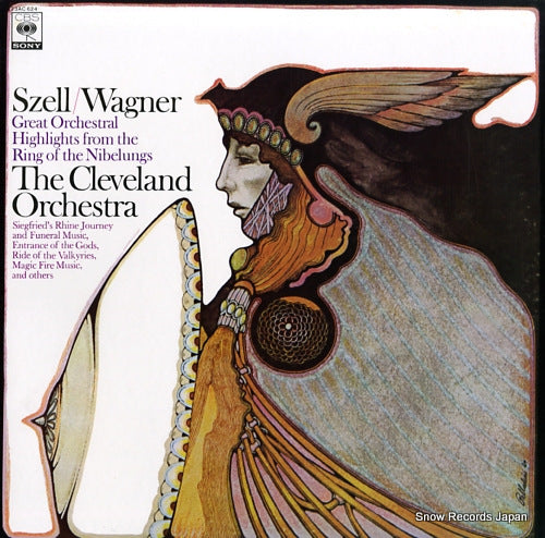 SZELL, GEORGE wagner; great orchestral highlights from the ring of the nibelungs 23AC624