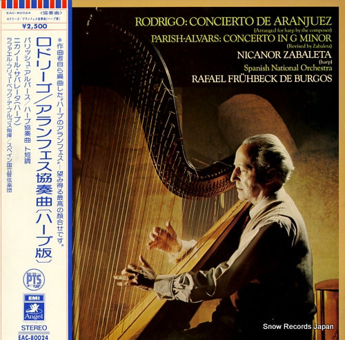 ZABALETA, NICANOR rodrigo; concierto de aranjuez (arranged for harp by the composer) EAC-80024