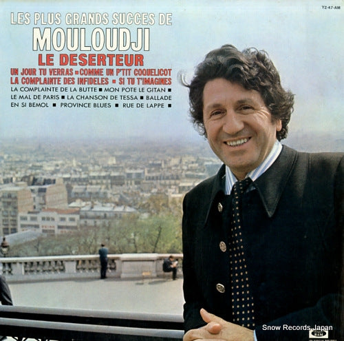 MOULOUDJI comme un p'tit coquelicot YZ-47-AM