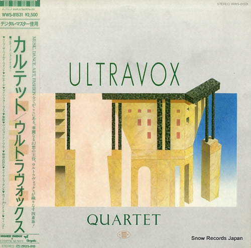 ULTRAVOX quartet WWS-81531