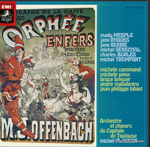 PLASSON, MICHEL offenbach; orphee aux enfers EAC-87077-79