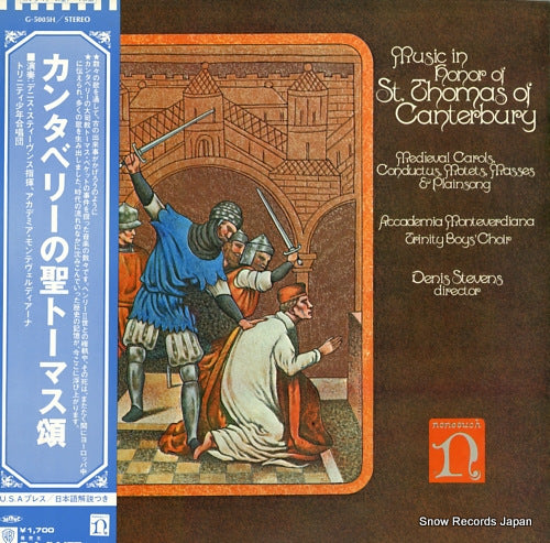 STEVENS, DENIS music in st. thomas of canterbury G-5005H/H-71292