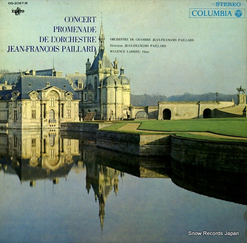 PAILLARD, JEAN-FRANCOIS concert promenade de l'orchestre jean - francois paillard OS-2067-R
