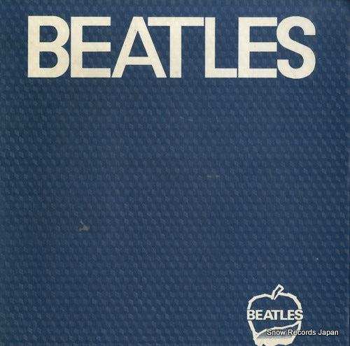 BEATLES, THE frc box set ?