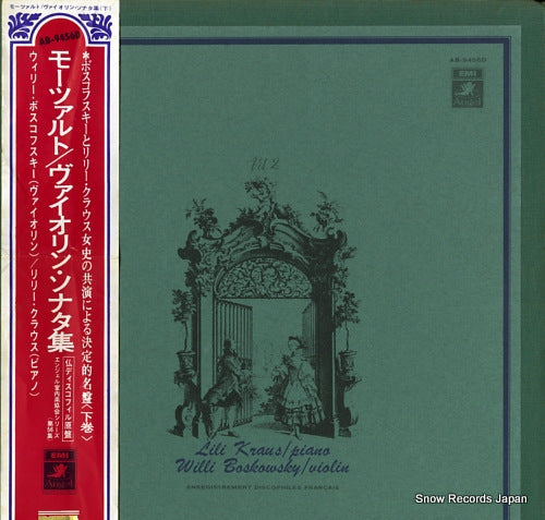 KRAUS, LILI, AND WILLI BOSKOWSKY mozart; violin sonatas (vol.2) AB-9456D