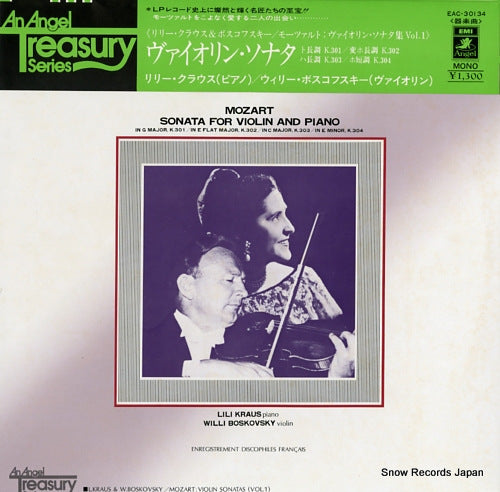 KRAUS, LILI, AND WILLI BOSKOWSKY mozart; violin sonatas (vol.1) EAC-30134