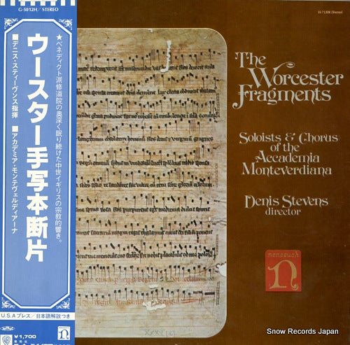 STEVENS, DENIS the worcester fragments G-5012H/H-71308