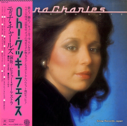 CHARLES, TINA i love to love 25AP443