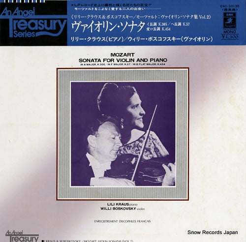 KRAUS, LILI, AND WILLI BOSKOWSKY mozart; violin sonatas (vol.2) EAC-30135