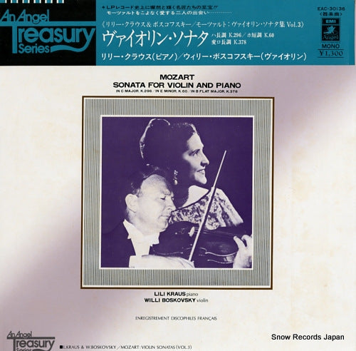 KRAUS, LILI, AND WILLI BOSKOWSKY mozart; violin sonatas (vol.3) EAC-30136