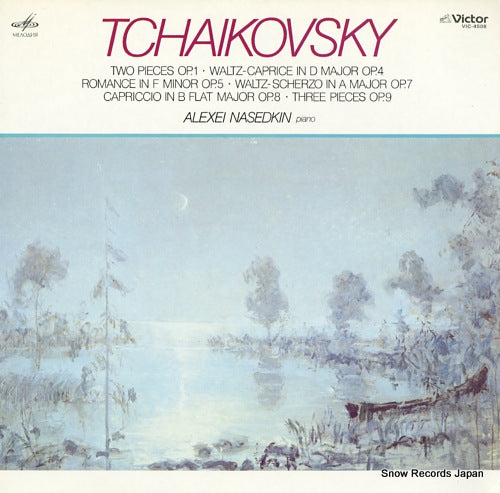 NASEDKIN, ALEXEI tchaikovsky; two pieces op.1 VIC-4508