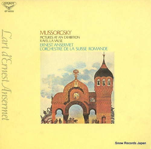 ANSERMET, ERNEST mussorgsky; pictures at an exhibition GT-9233