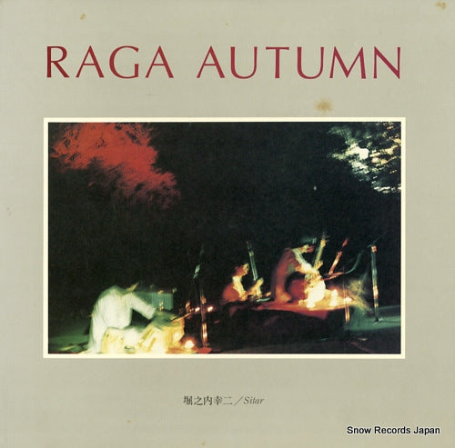 HORINOUCHI, KOJI raga autumn CRS-001