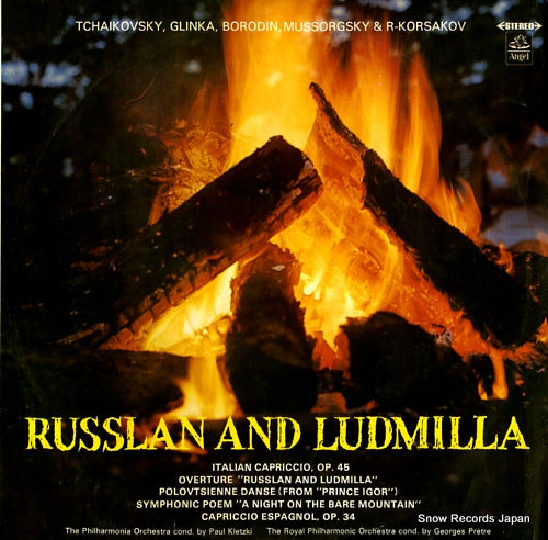 V/A tchaikovsky; italian capriccio, op.45 SC-1035-6